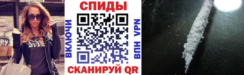 Купить закладки  Торопец  Амфетамин Premium 
