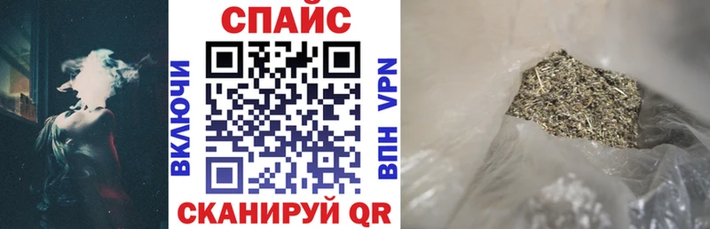 Бутират жидкий экстази  Купить где  Торопец 