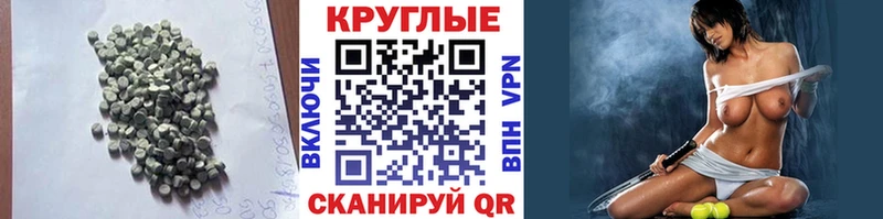 Экстази Philipp Plein  Купить  Торопец 