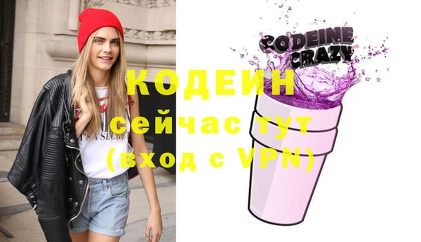 каннабис Карпинск