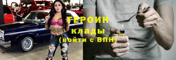 мяу мяу мука Карталы
