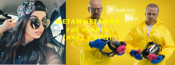 скорость Касимов