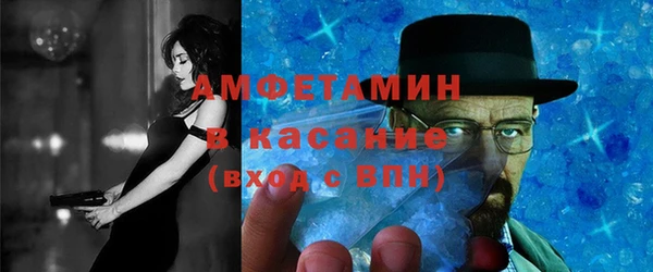 каннабис Карпинск