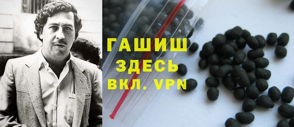 скорость Касимов