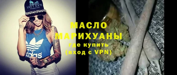 мяу мяу мука Карталы