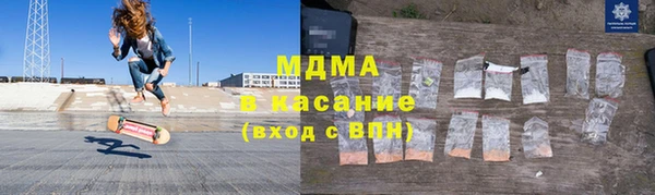 скорость Касимов
