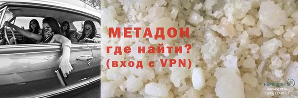 скорость Касимов
