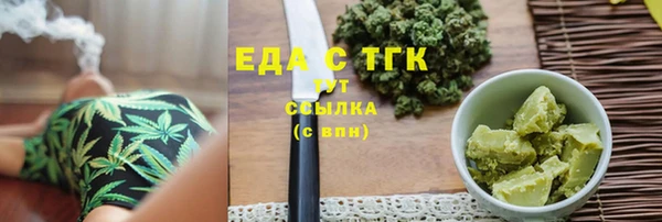 скорость Касимов