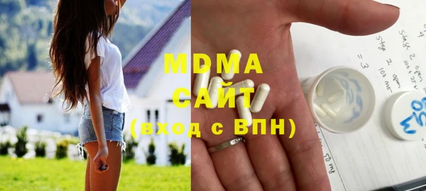 каннабис Карпинск
