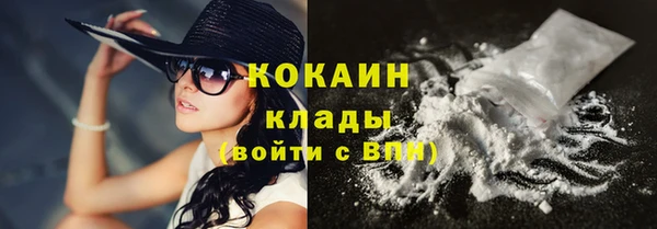 мяу мяу мука Карталы