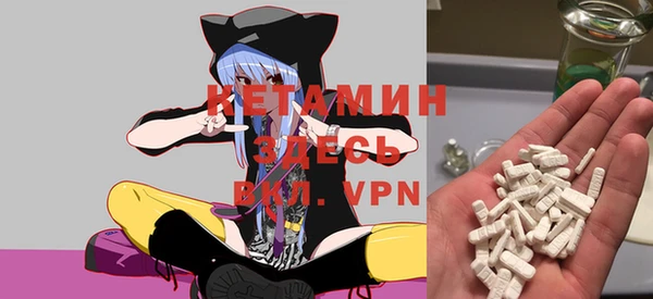мяу мяу мука Карталы