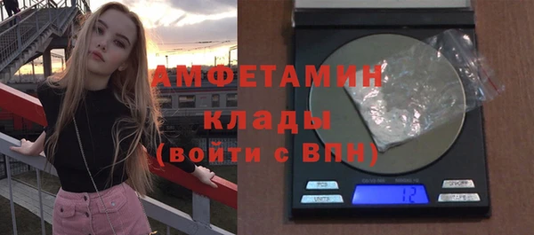 мяу мяу мука Карталы