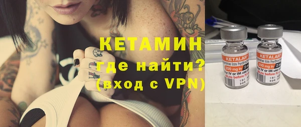 каннабис Карпинск