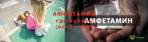 мяу мяу мука Карталы