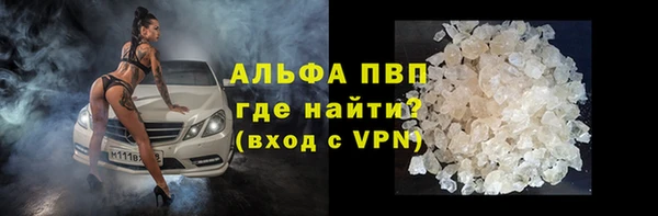 каннабис Карпинск