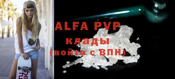 мяу мяу мука Карталы