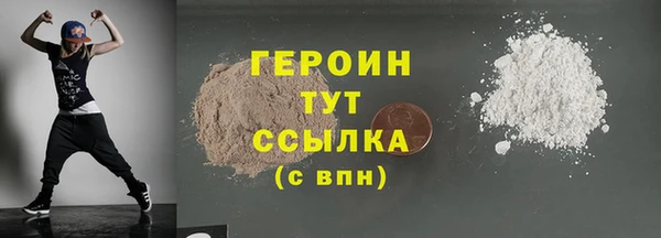 мяу мяу мука Карталы
