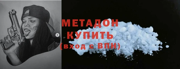 скорость Касимов
