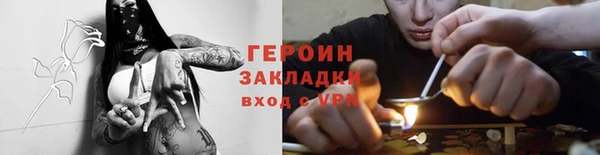 мяу мяу мука Карталы