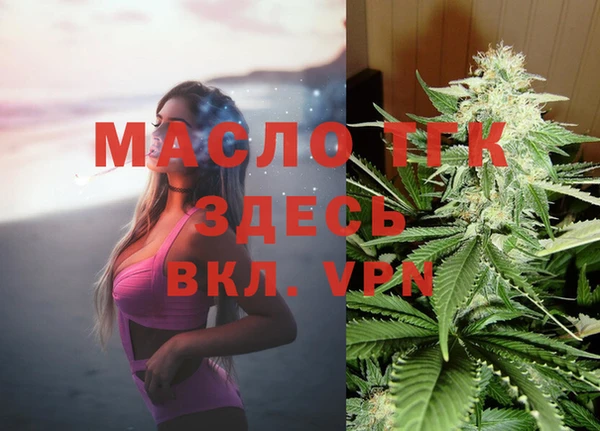 мяу мяу мука Карталы