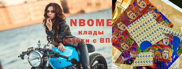 скорость Касимов