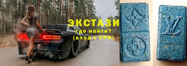 каннабис Карпинск