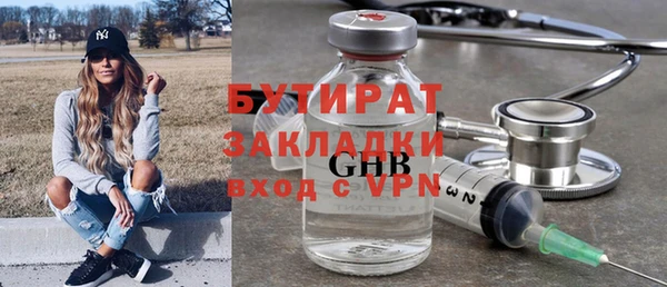 скорость Касимов