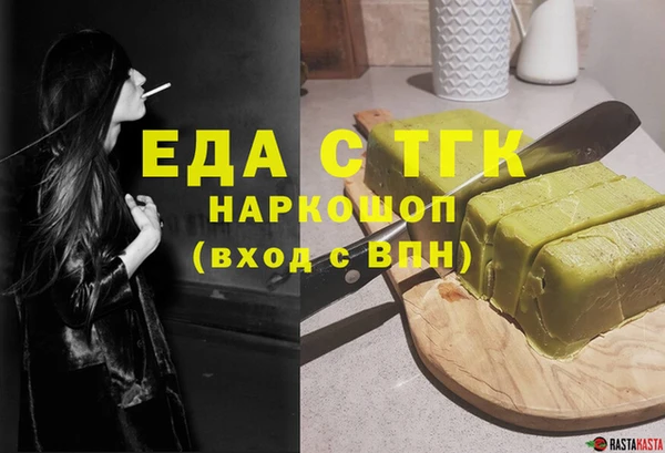 мяу мяу мука Карталы