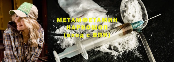 мяу мяу мука Карталы