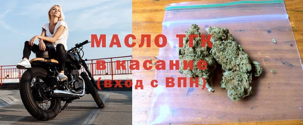 мяу мяу мука Карталы