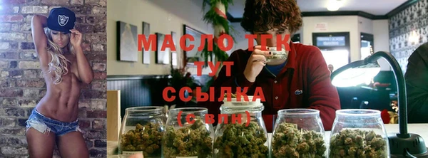 каннабис Карпинск