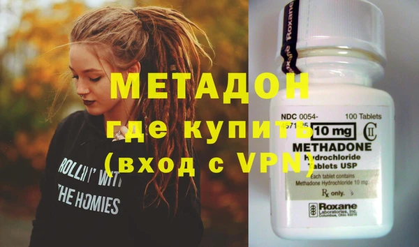 каннабис Карпинск