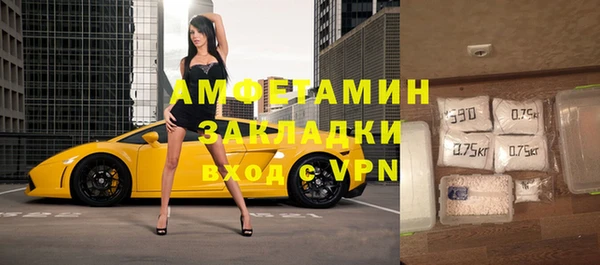 скорость Касимов
