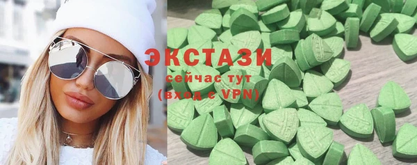 скорость Касимов