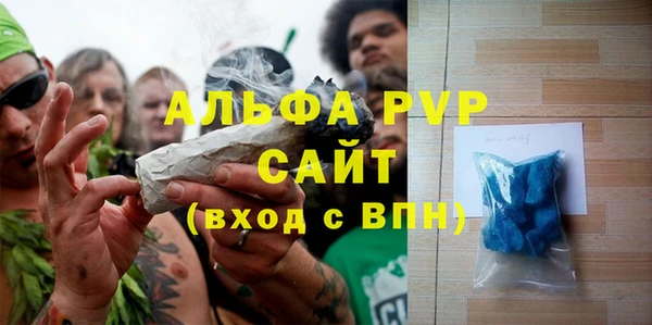 мяу мяу мука Карталы