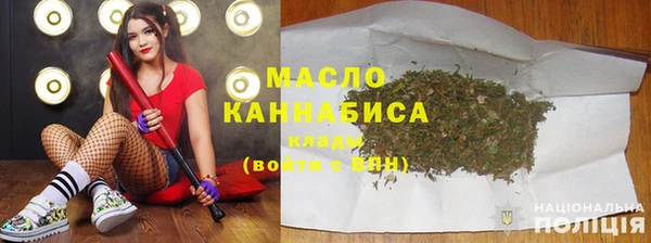 скорость Касимов