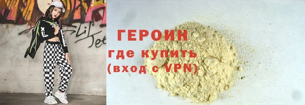 каннабис Карпинск